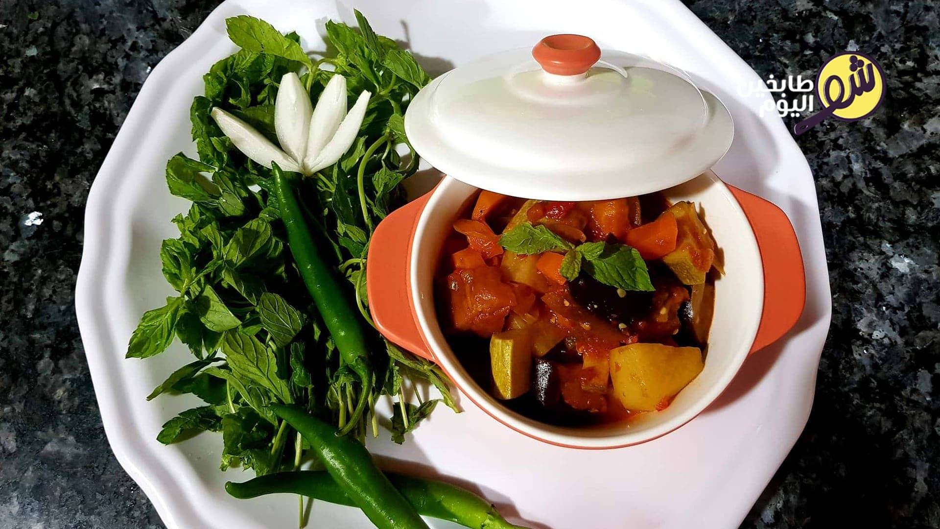 Mixed Vegetable Medley