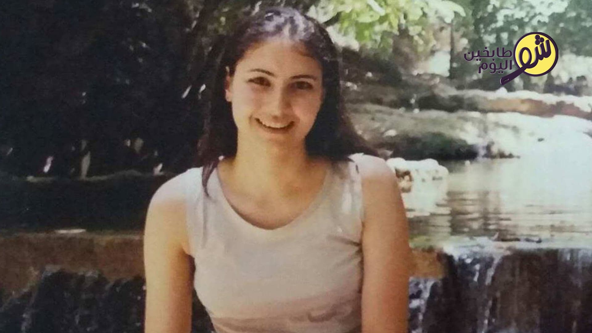 Hanadi Al-Ayass