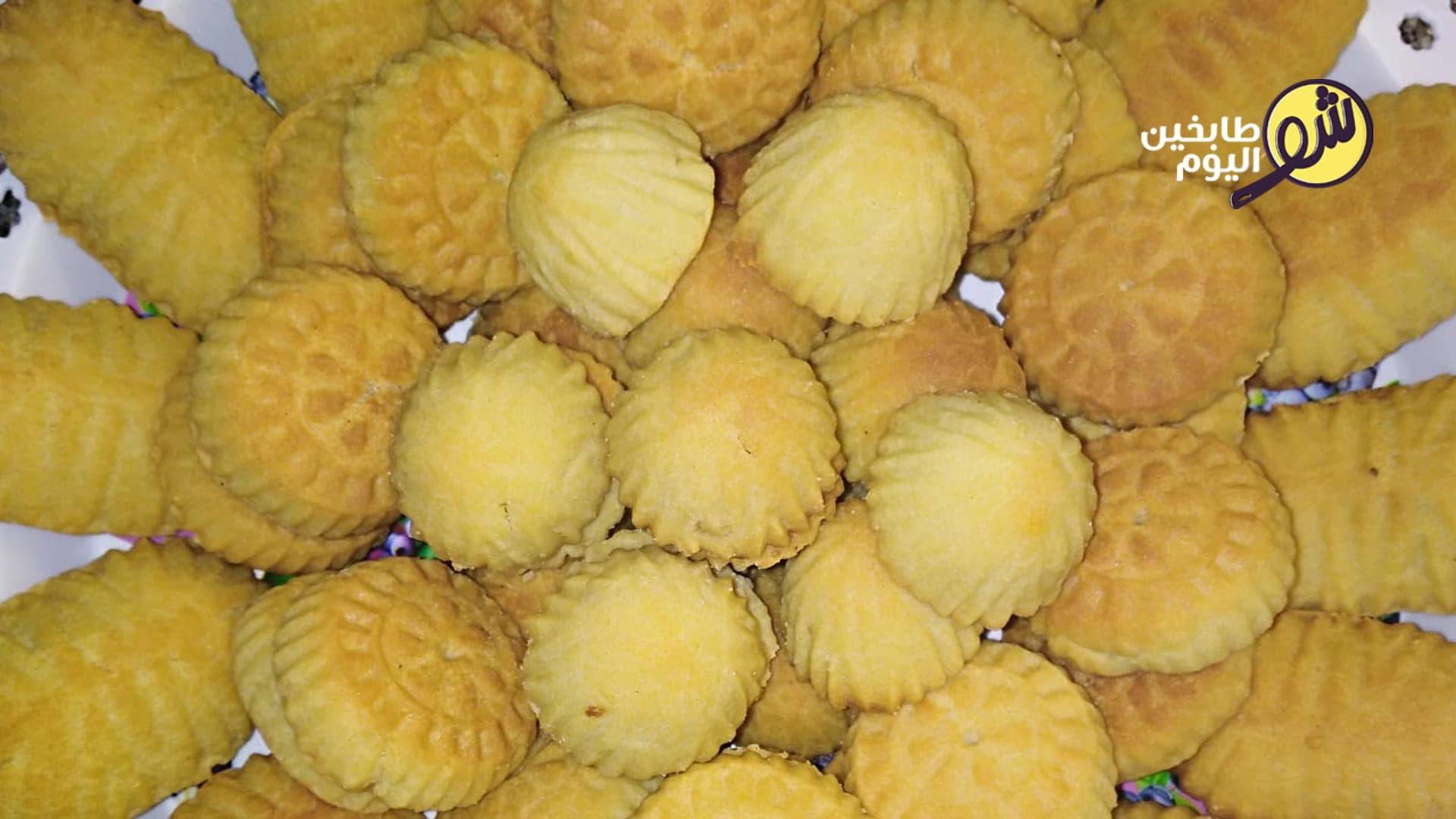 Assorted Maamoul Cookies