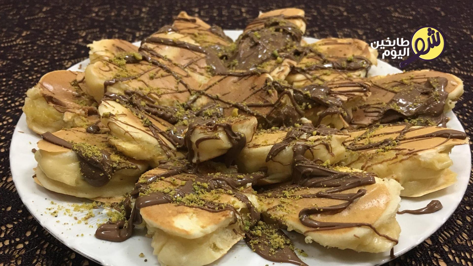 طريقة عمل حلا الموز