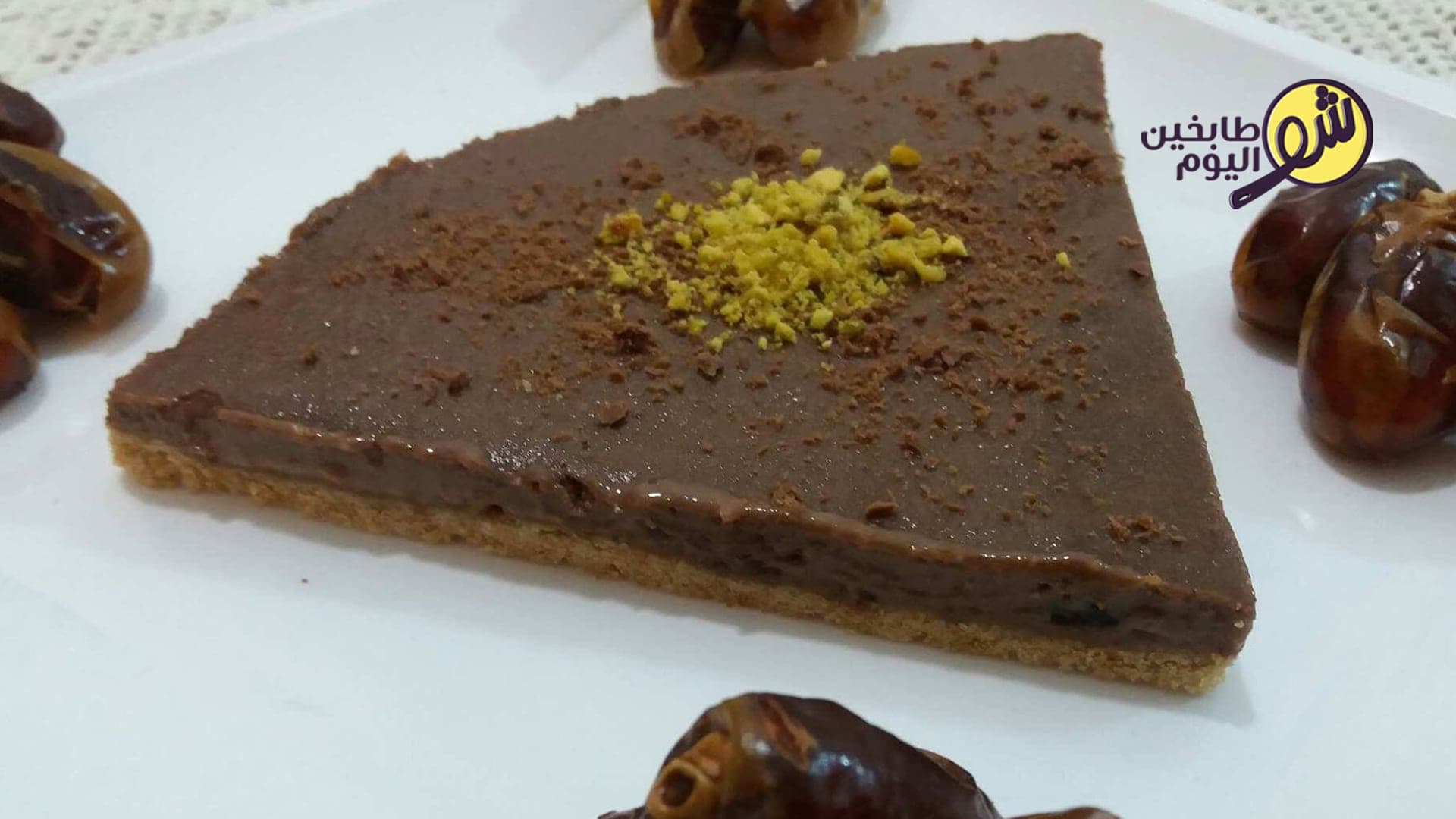 تارت التمر