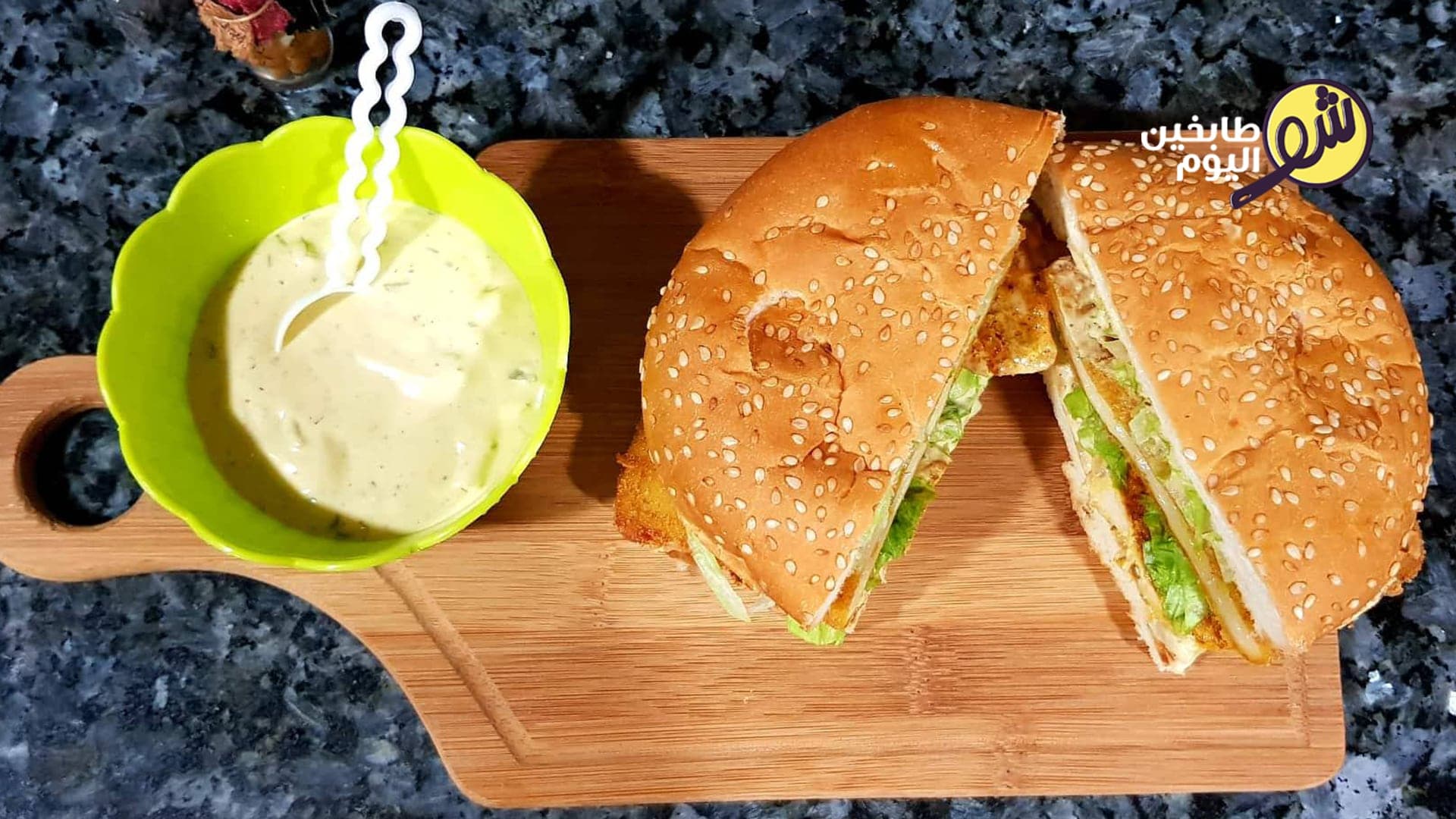 Chicken Burger with Mozzarella Slices