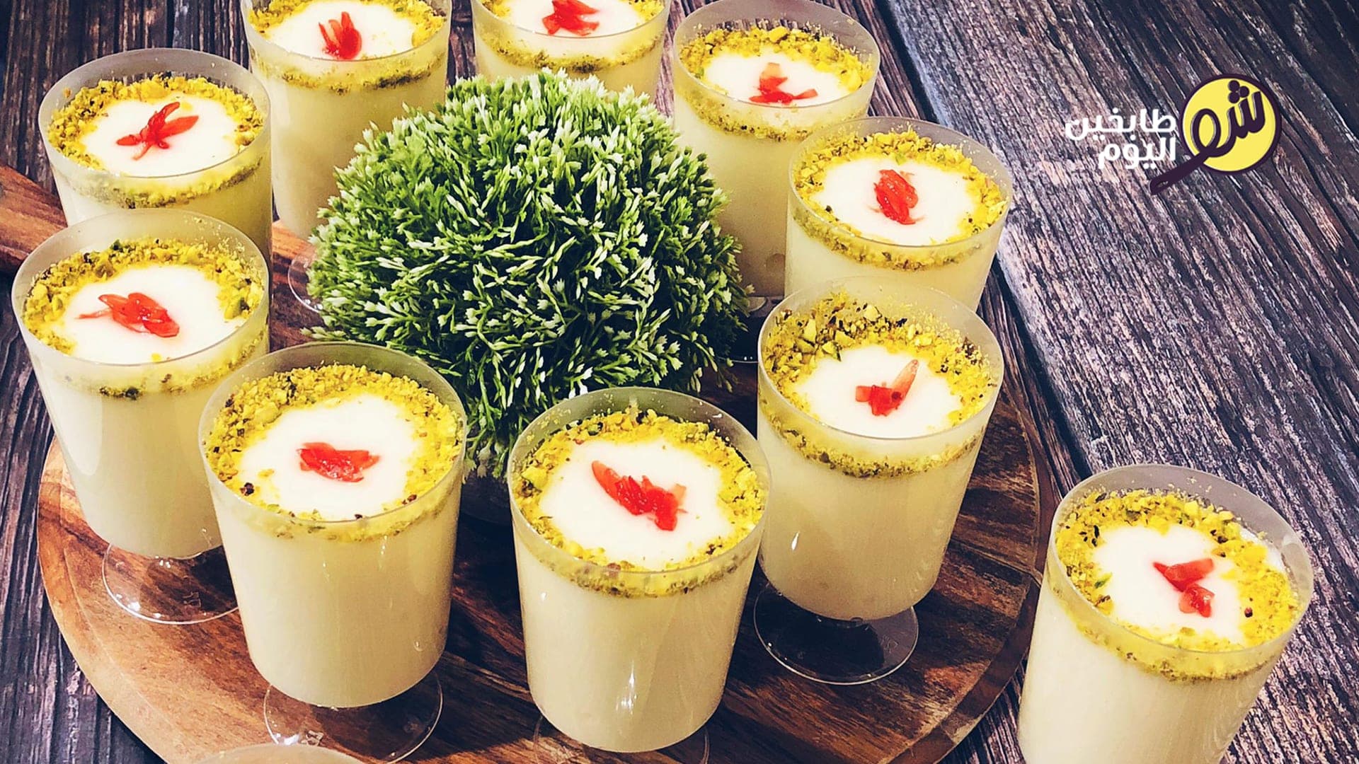 طريقة عمل حلاوة الأرز