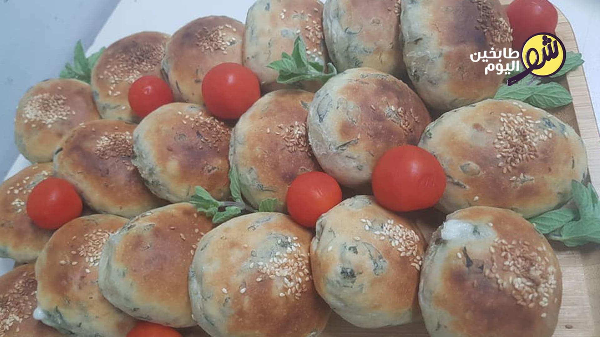 خبز الزعتر المحشي بالجبنة