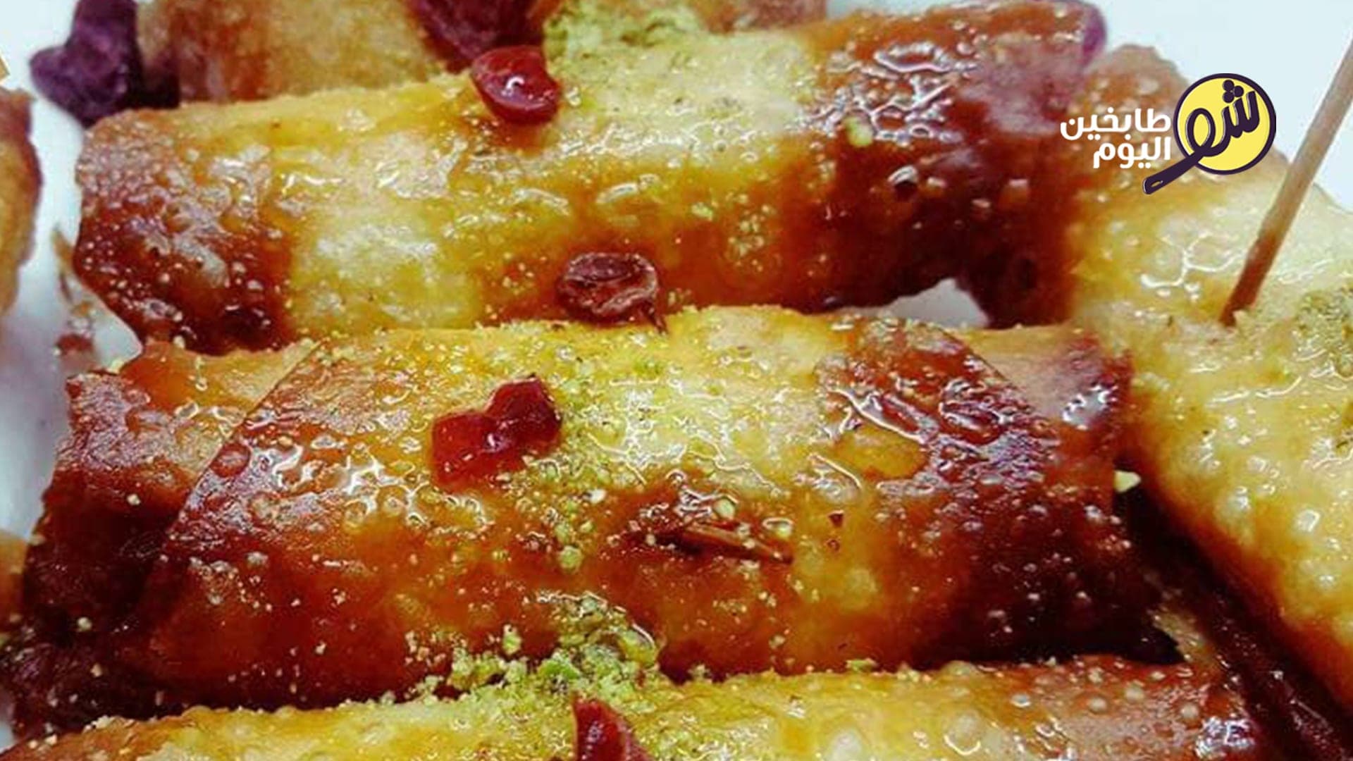 زنود الست بالقشطة