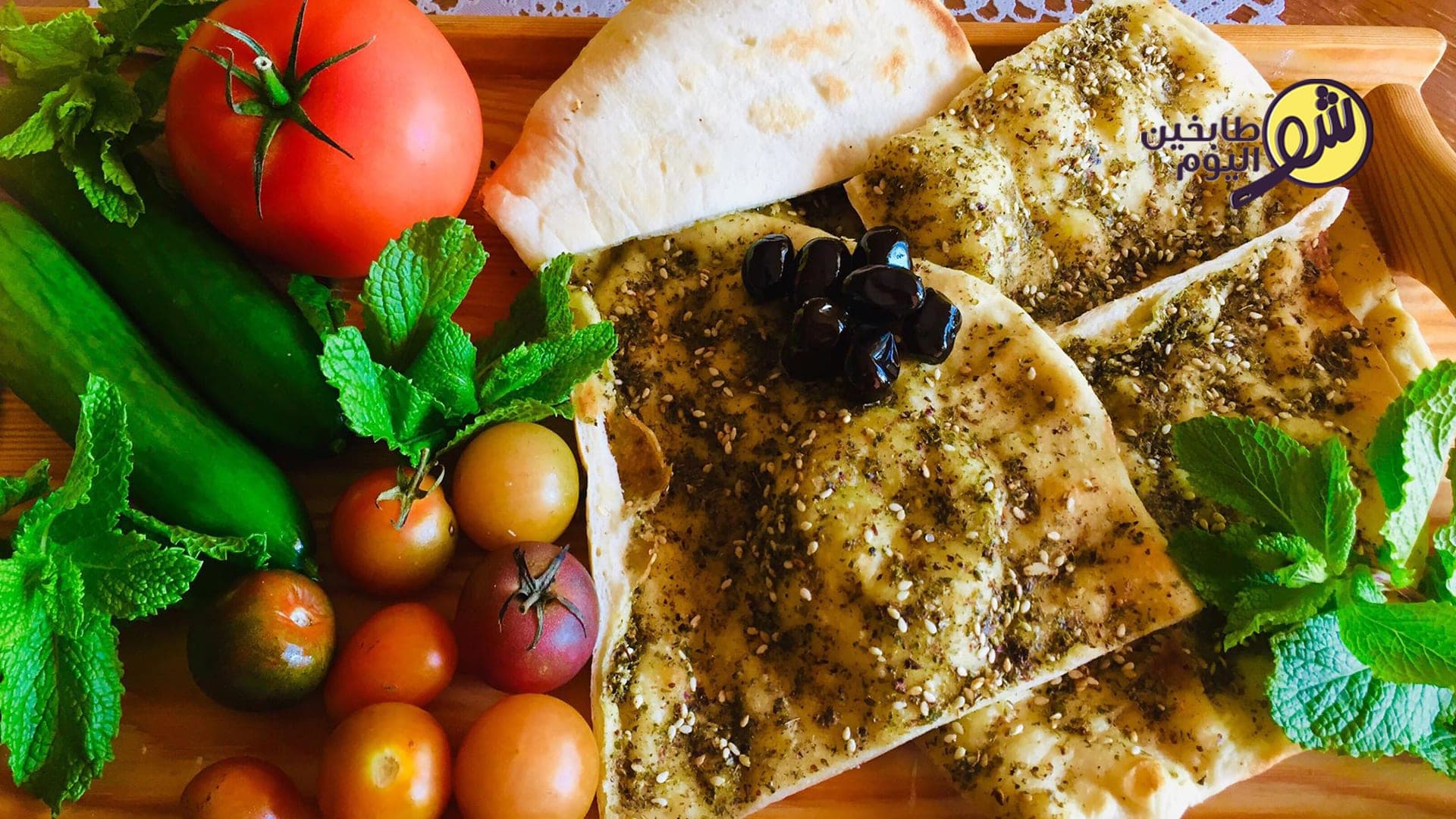 طريقة عمل عجينة المناقيش