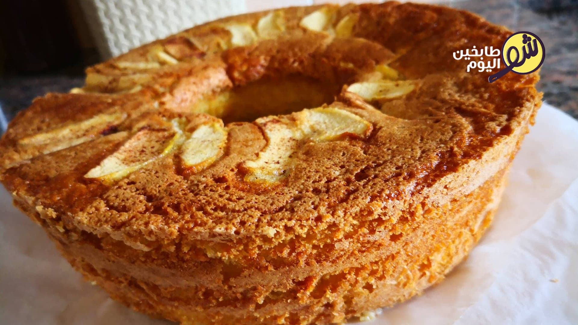 Layered Apple Cake