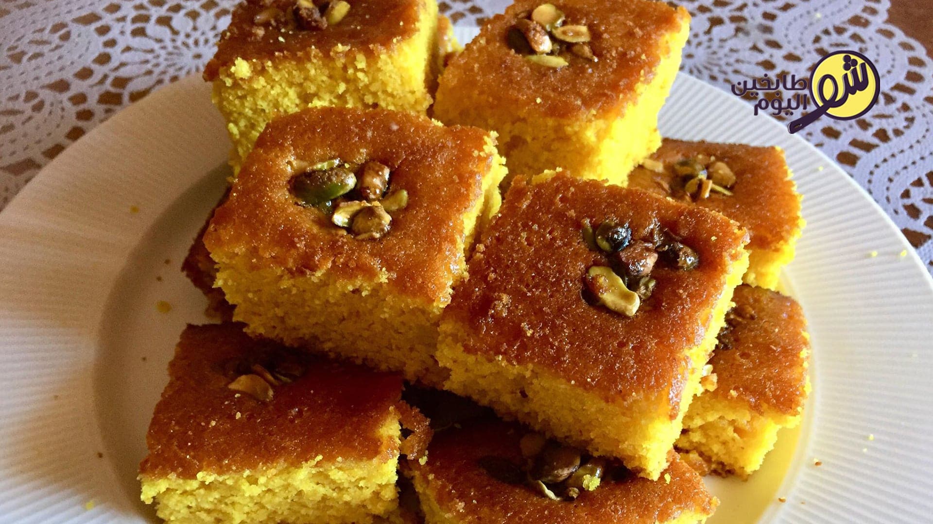 حلا الصفوف العربية