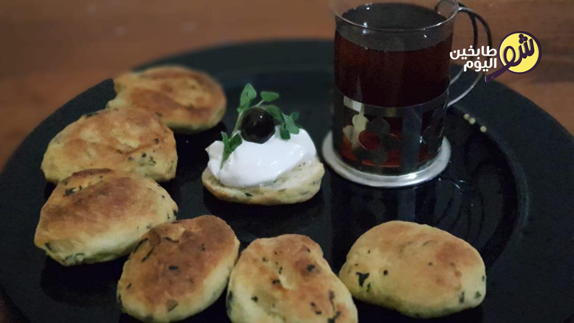خبز بالزعتر البري