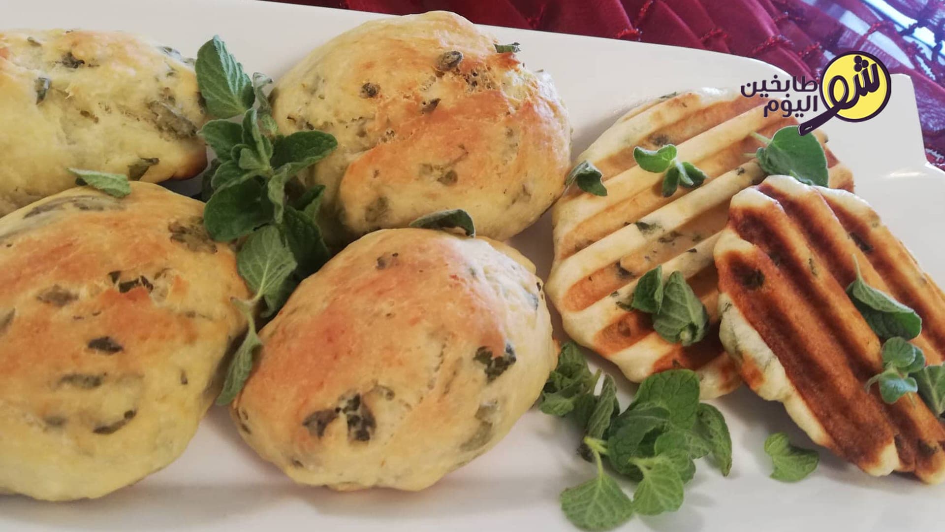 Green Zaatar Bread
