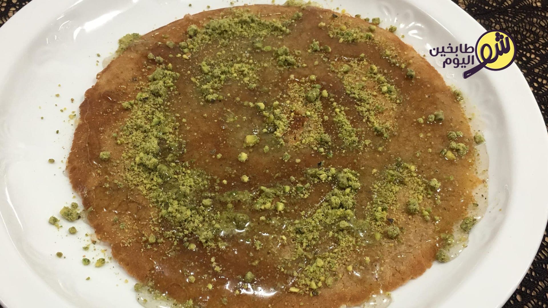 Knafeh with Toast Bread and Mozzarella