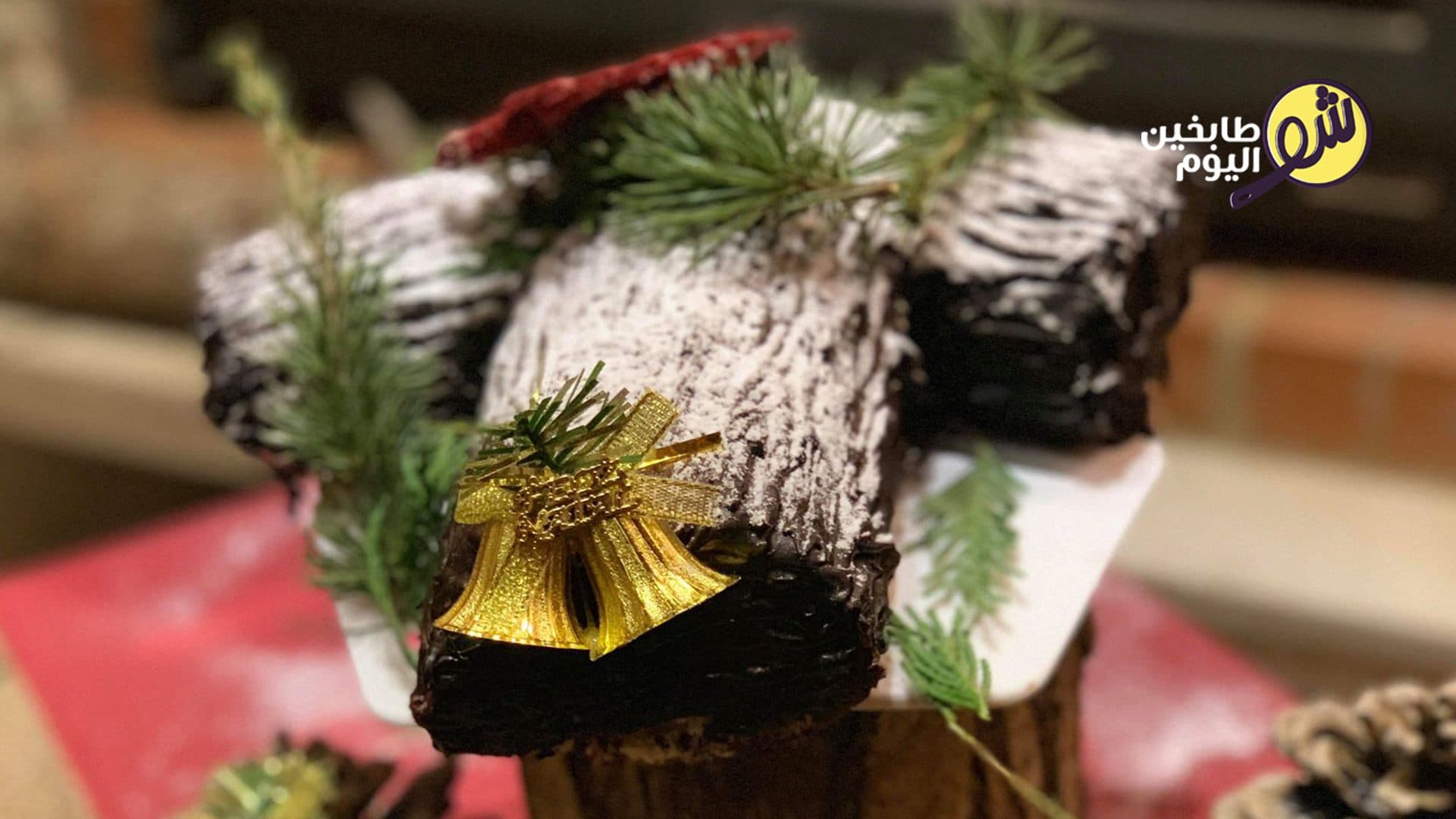 Yule Log with Chocolate Cream
