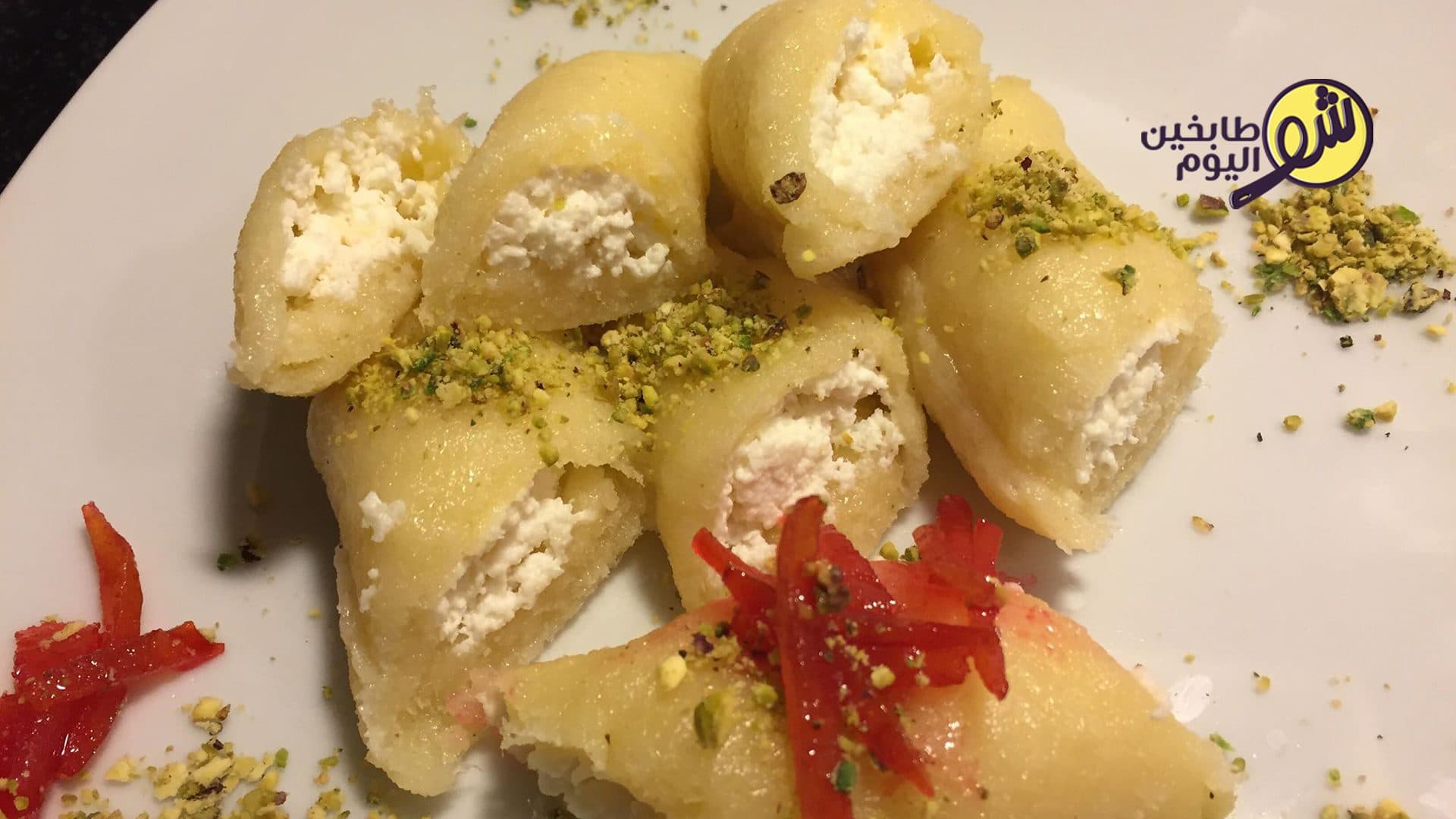حلاوة الجبن بالموزاريلا