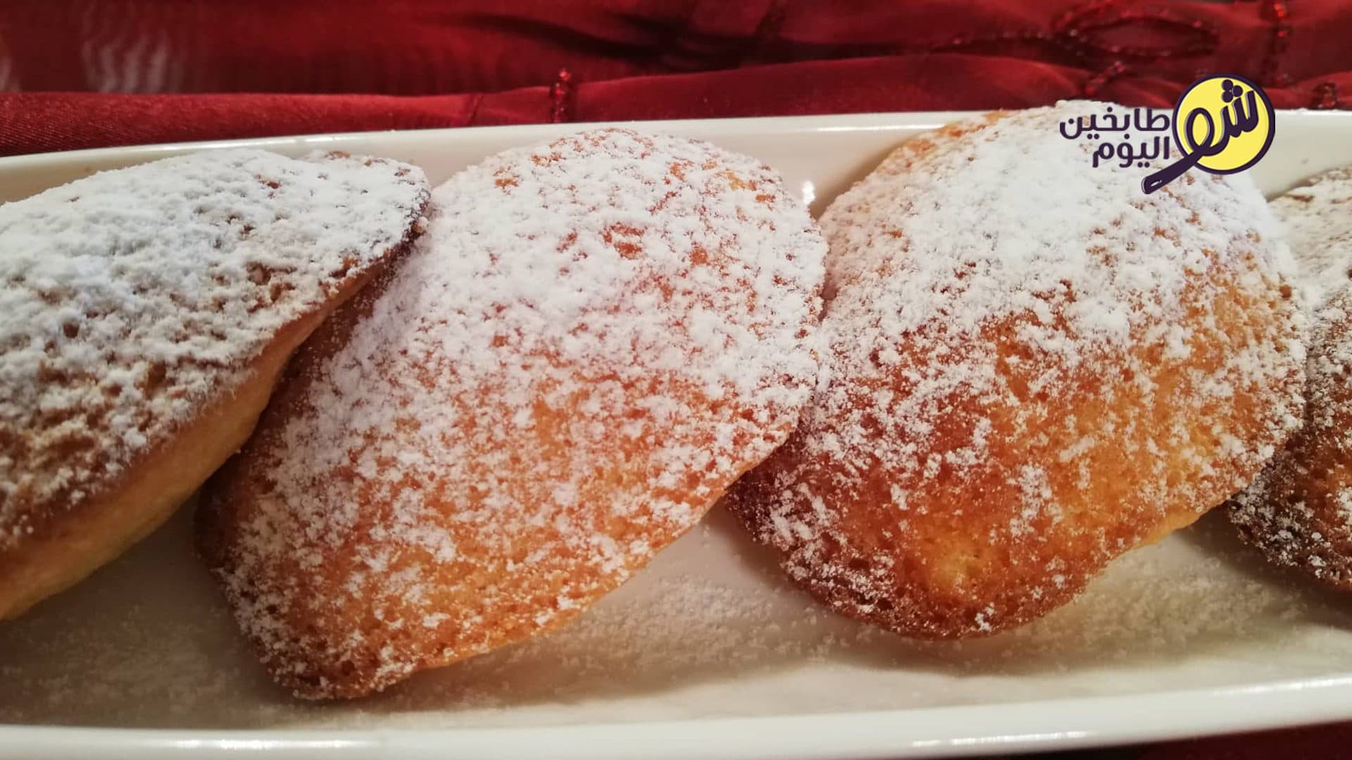 Madeleine Cakes
