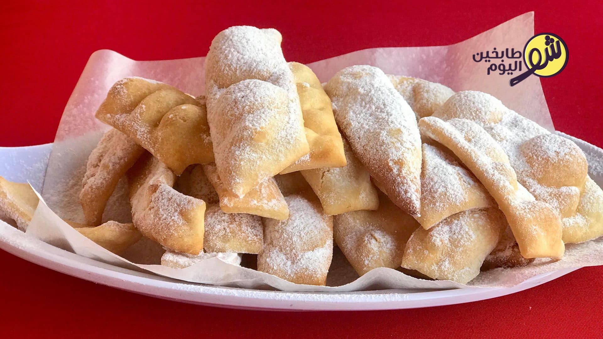 Easy Crispy Treats