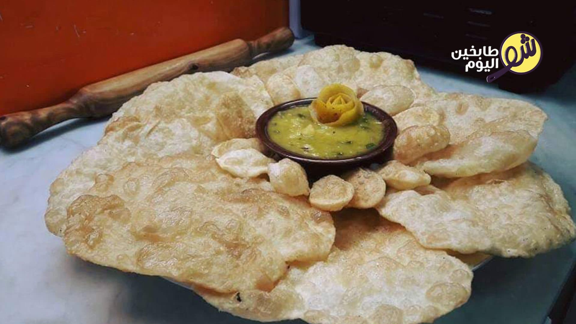 خبز البوري مع صوص كورما الهندي