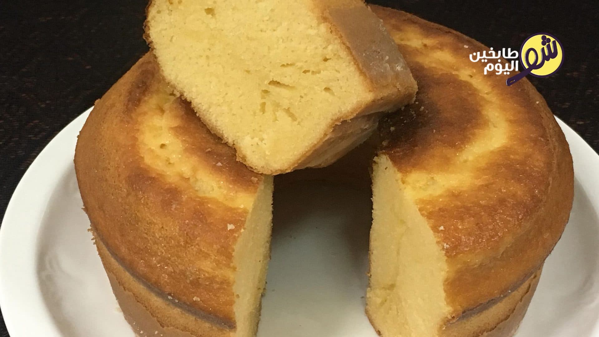 Easy Mirinda Cake