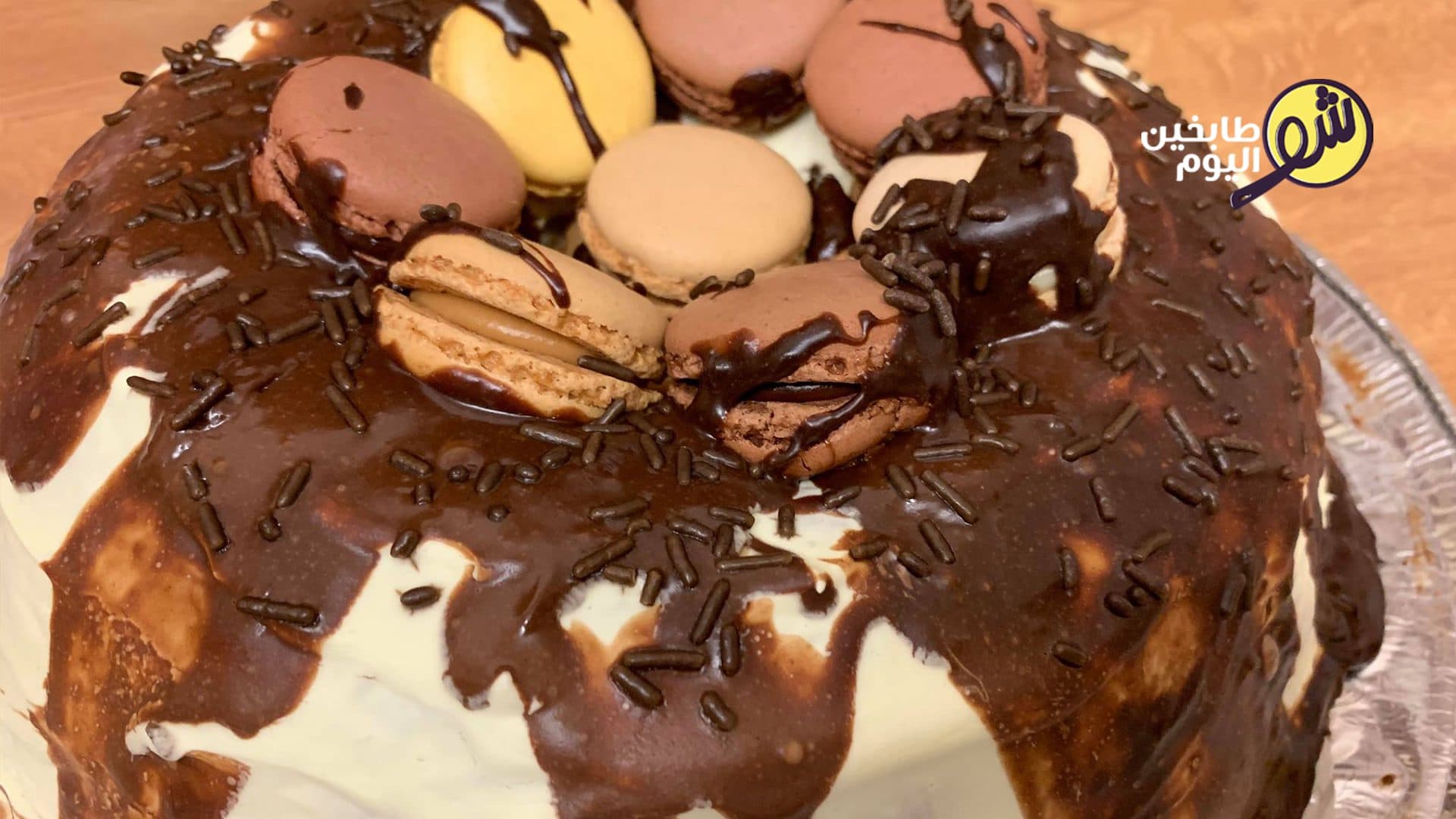 Macaron Cake