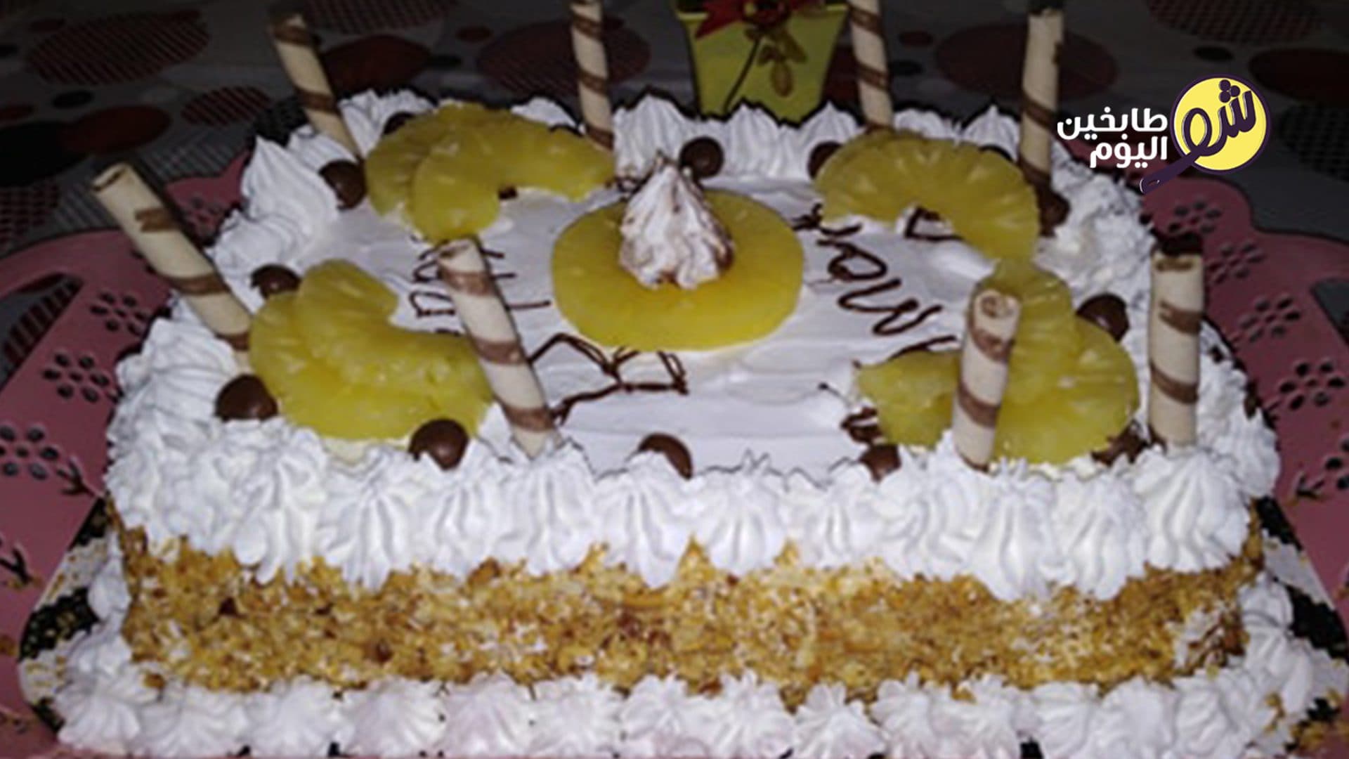 Genoise Sponge Cake