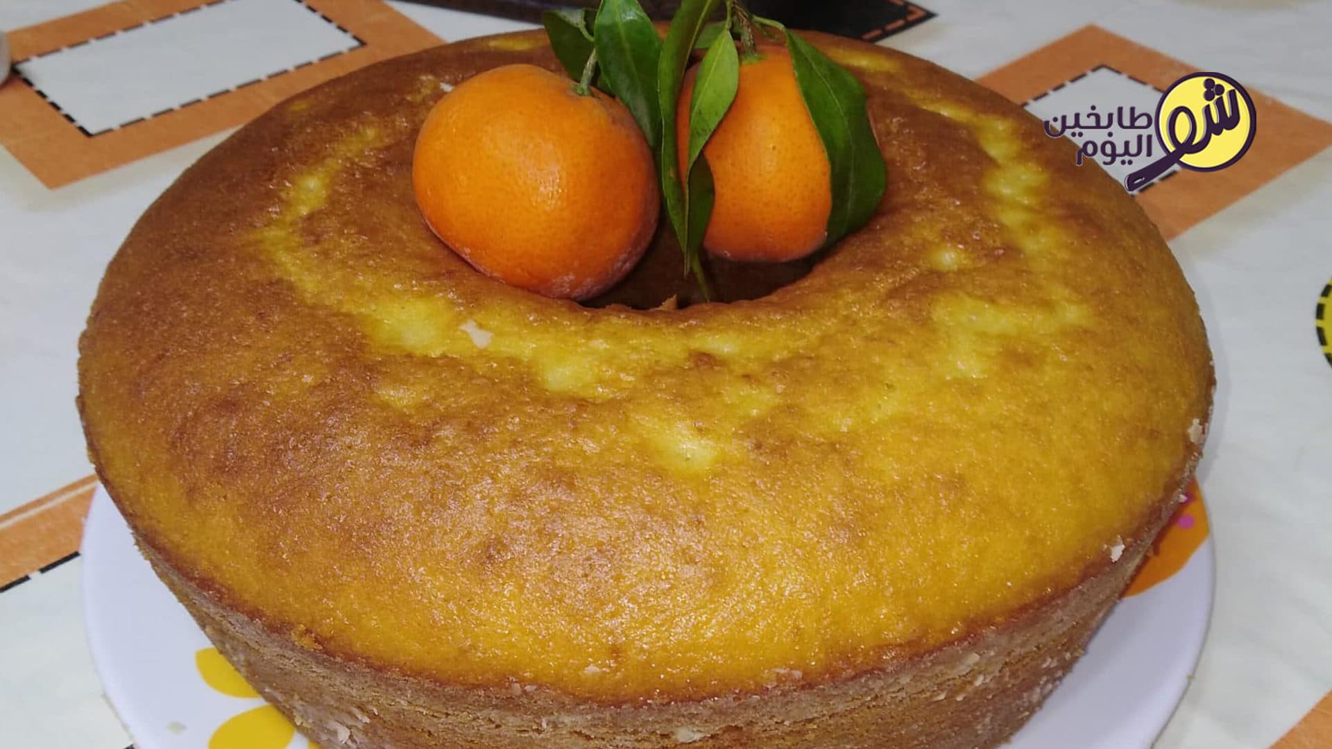 Clementine Cake