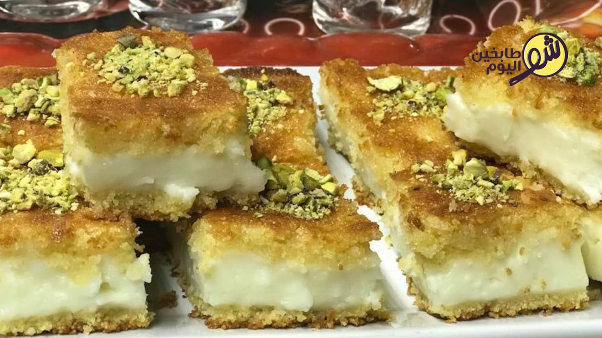 معمول مد بالقشطة