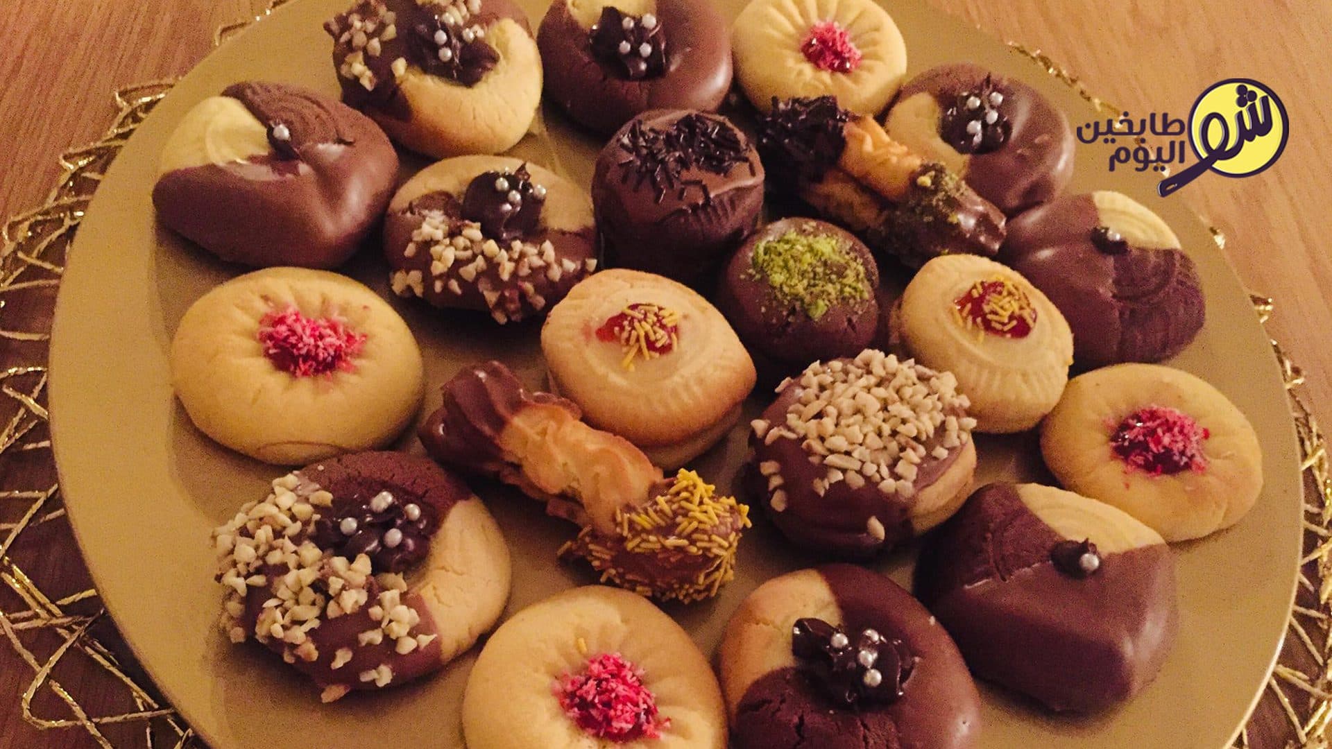 Easy Petit Fours