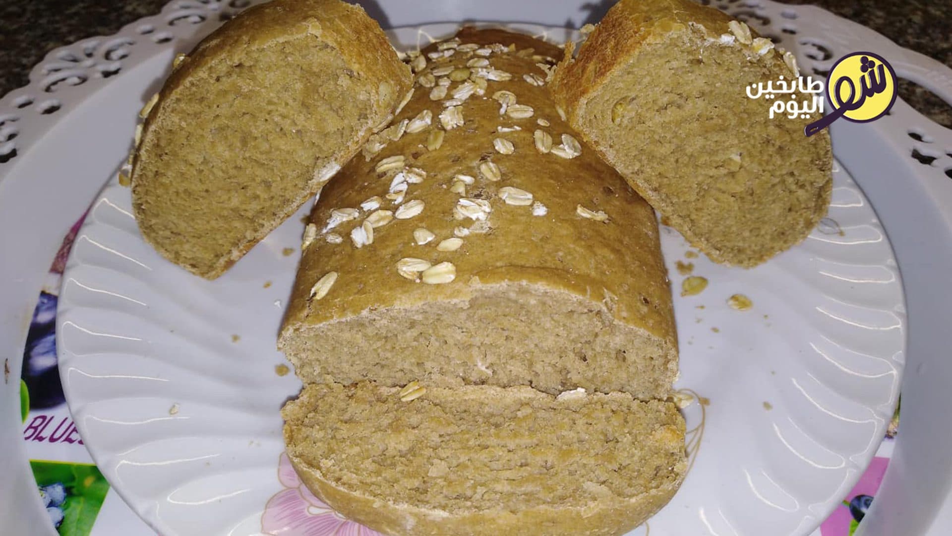 Whole Wheat Toast Bread