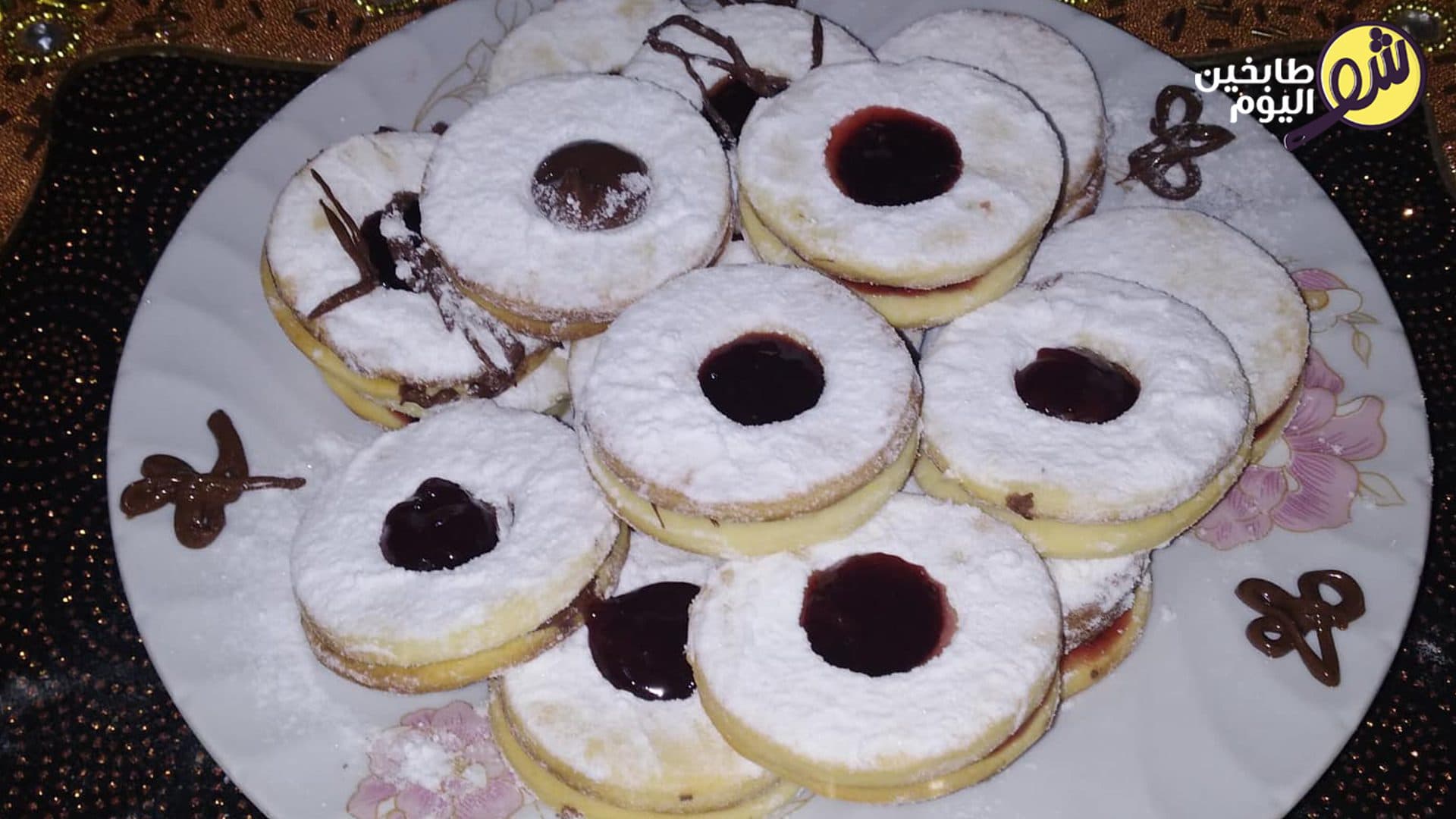 Petit Fours (Sablé)