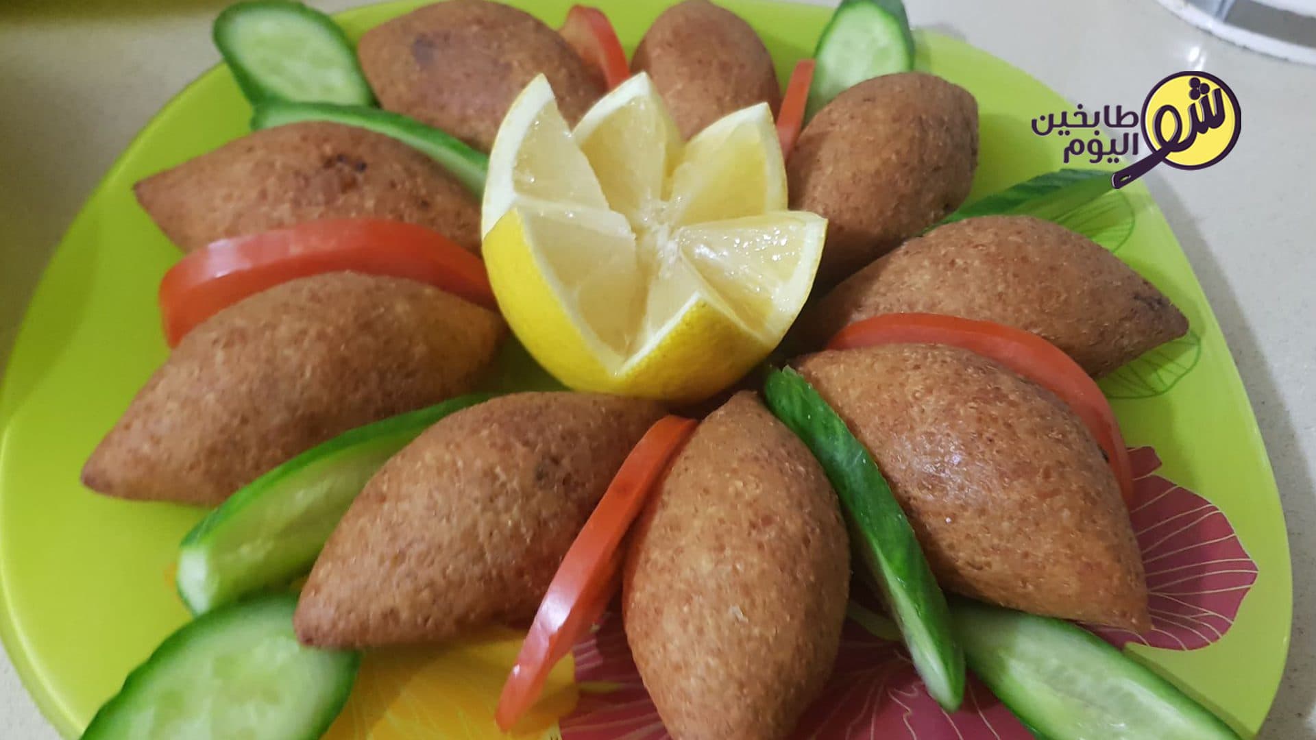 كبة البرغل بحشوة اللحم