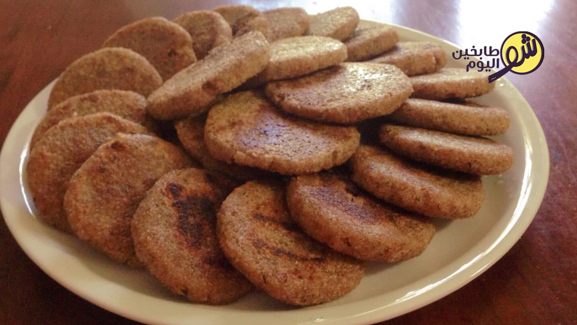 Grilled Kibbeh Hila