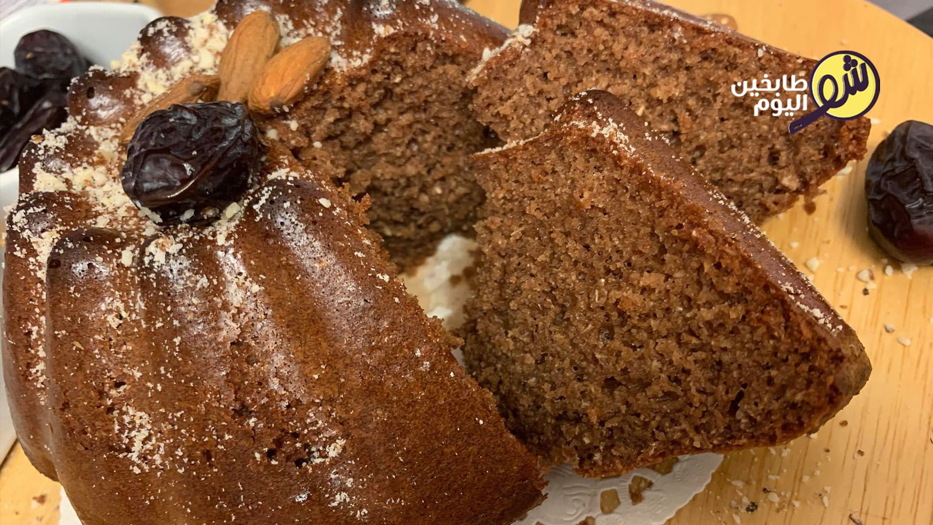 Date Syrup Cake