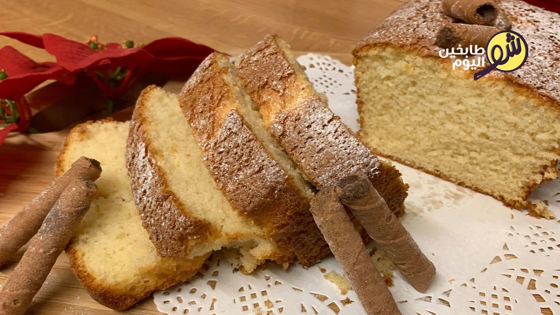 English Loaf Cake