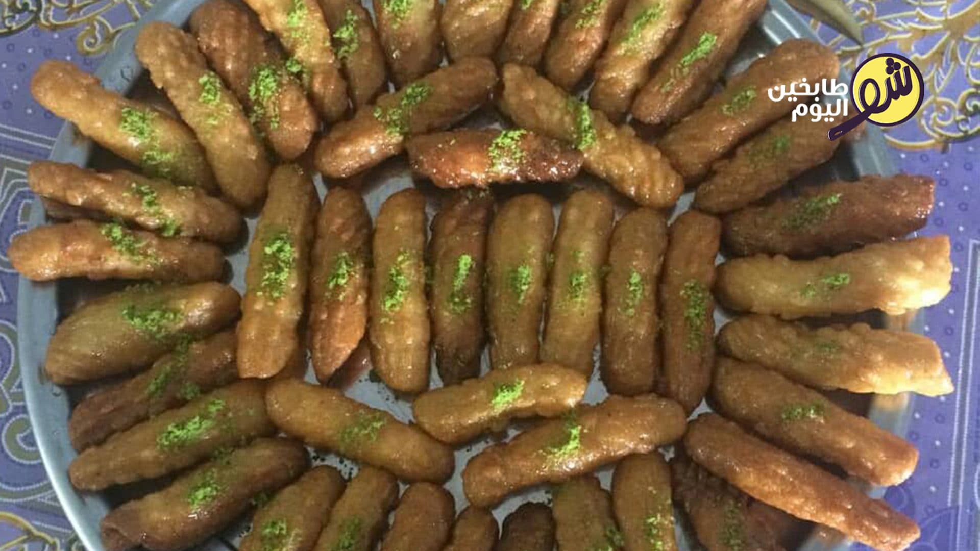 طريقة عمل حلا المعكرون