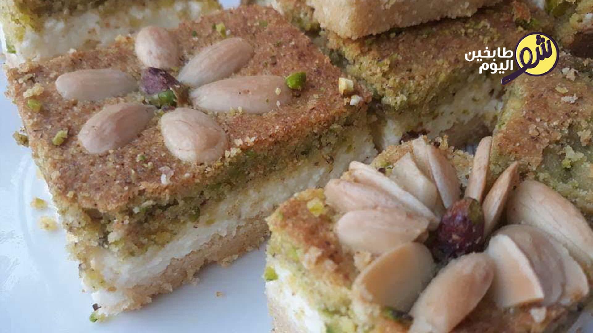 Semolina Maamoul