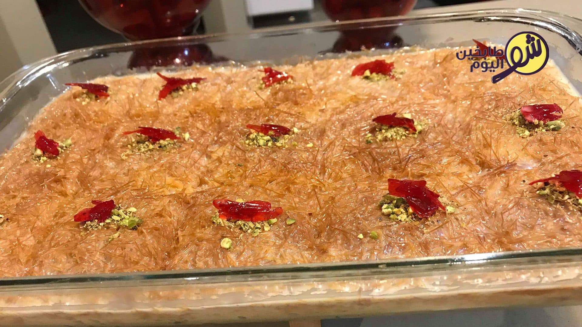 Pakistani Vermicelli Kunafa