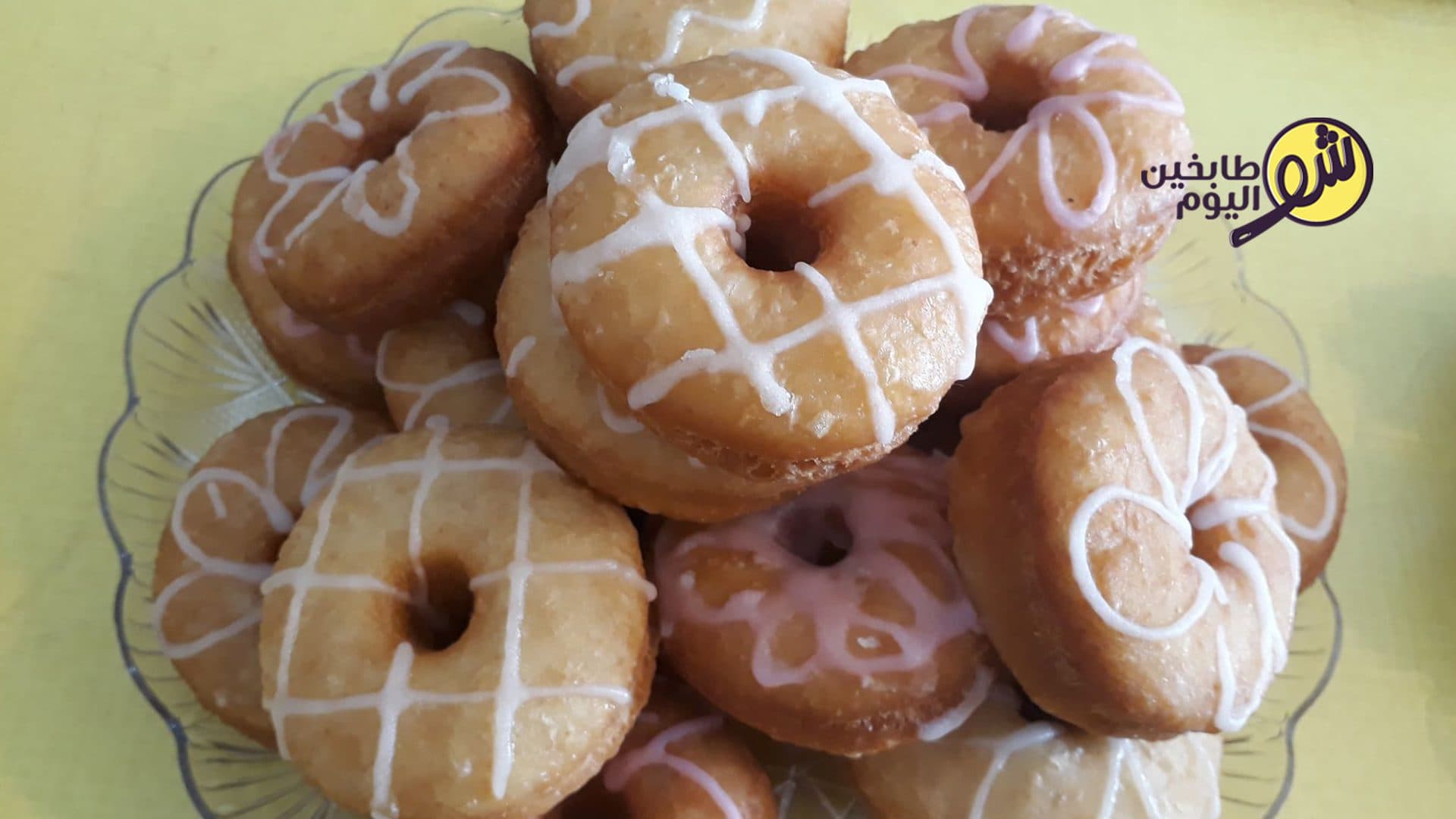 How to Make Donuts