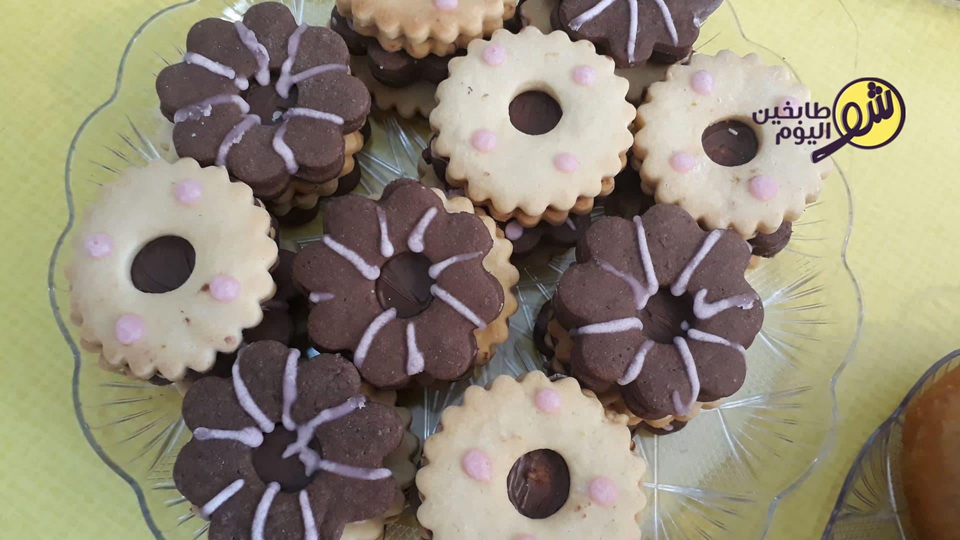 Easiest Sablé Cookies