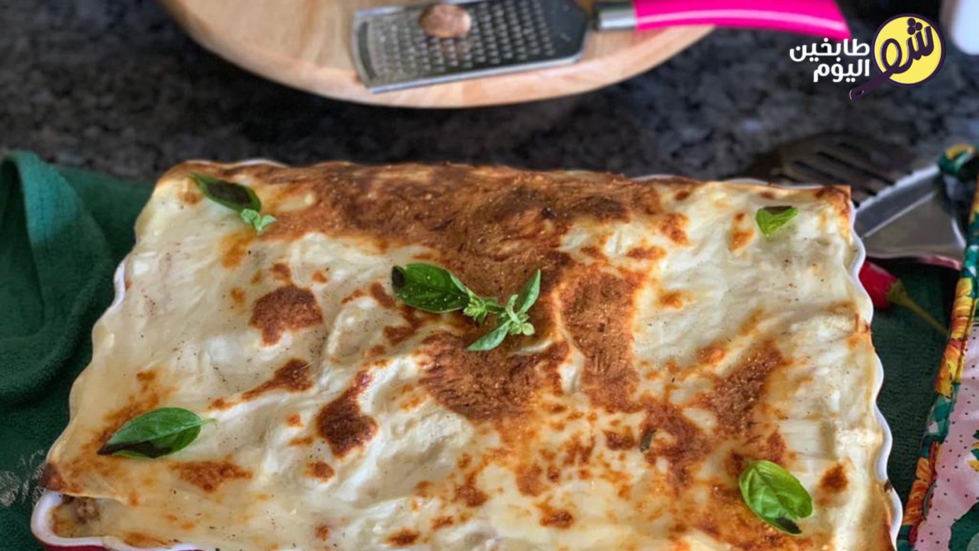 Easy Lasagna Recipe