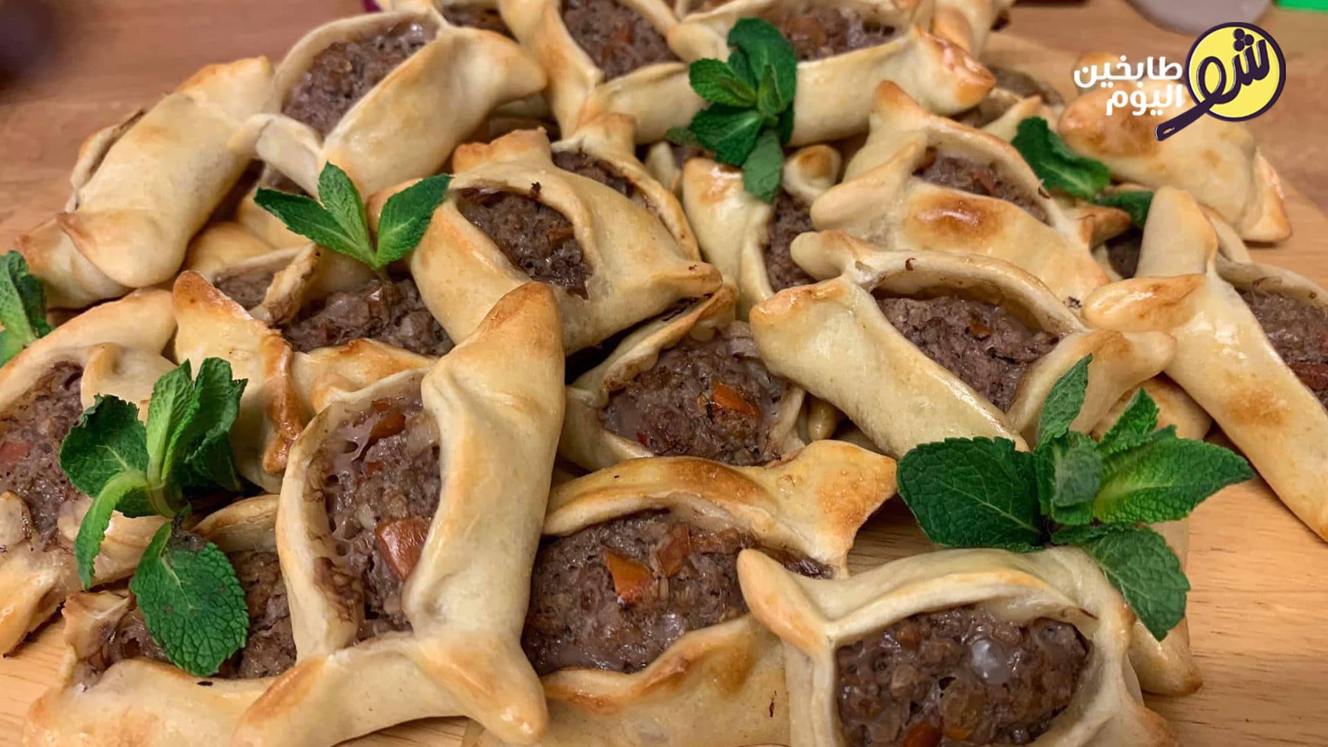 Lahm bi Ajeen (Sfiha)