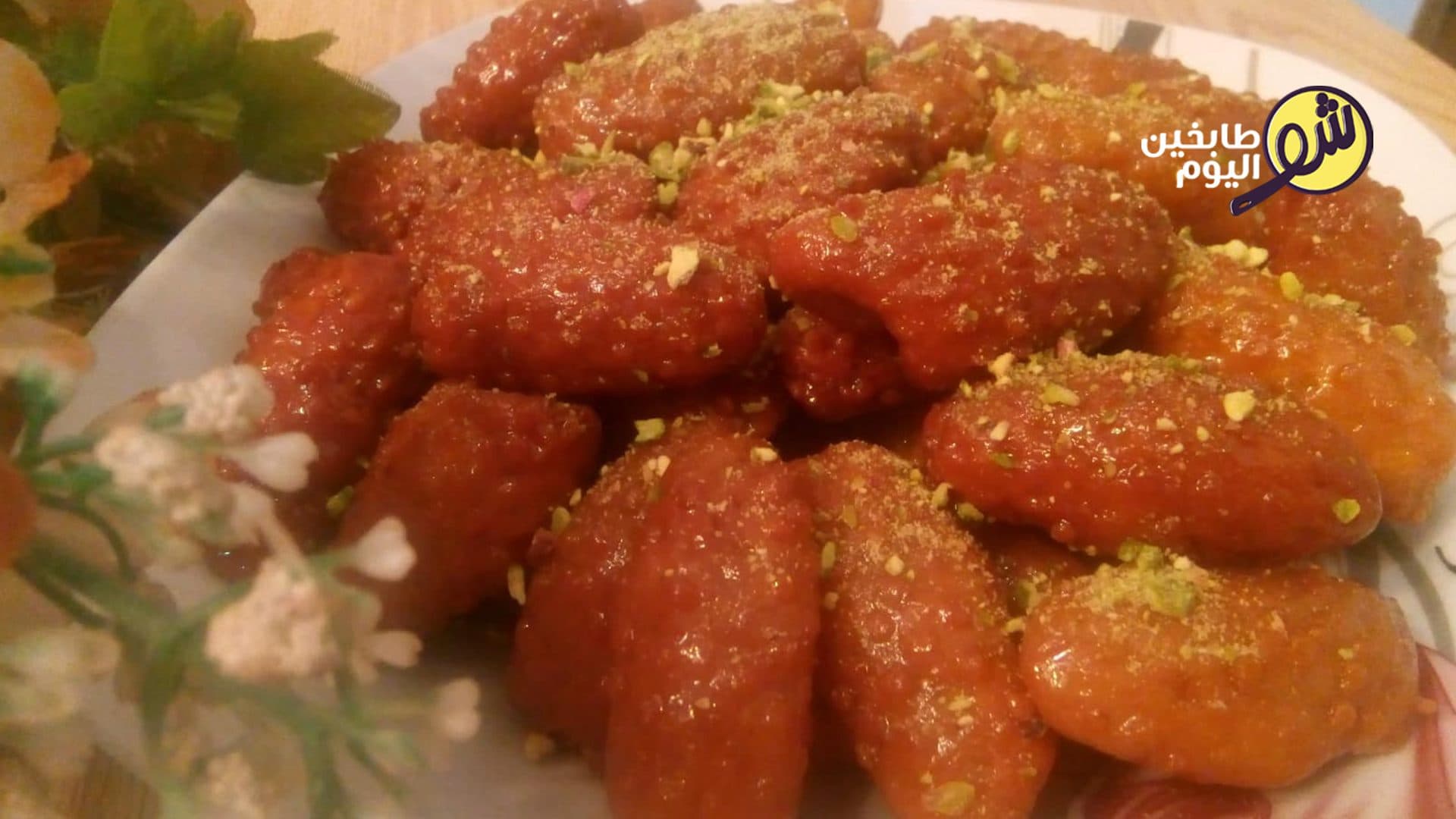 حلا المعكرون السهلة
