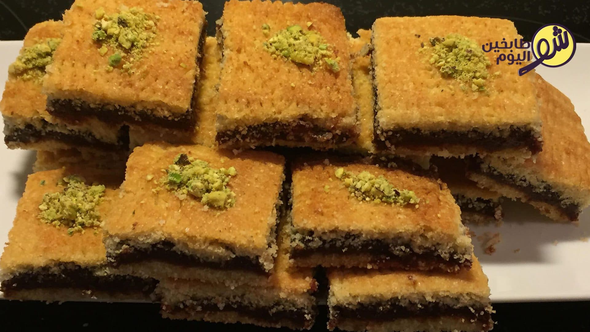 Maamoul (Layered) with Dates