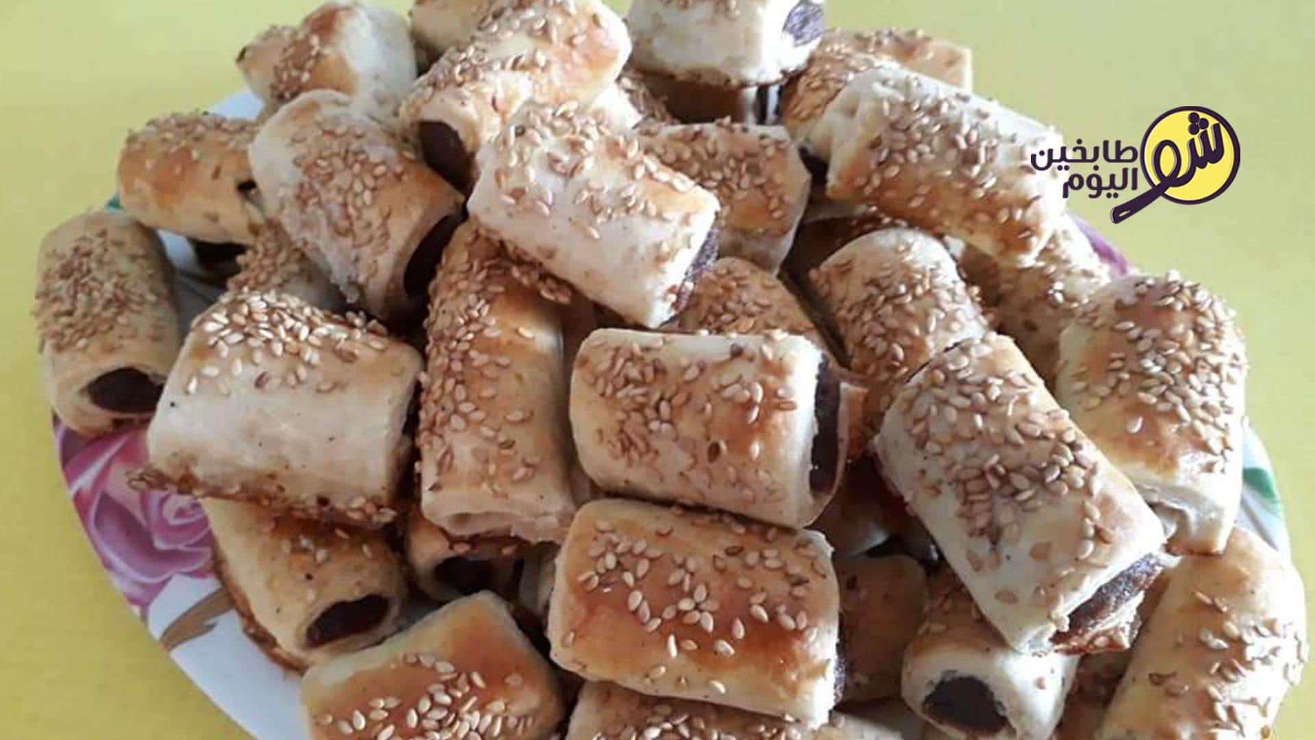 Date Fingers