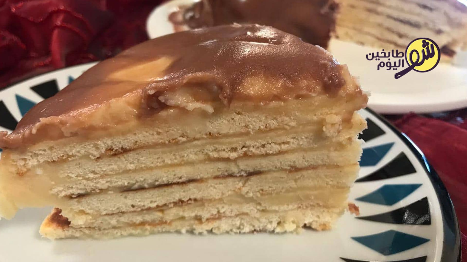 Russian Cake