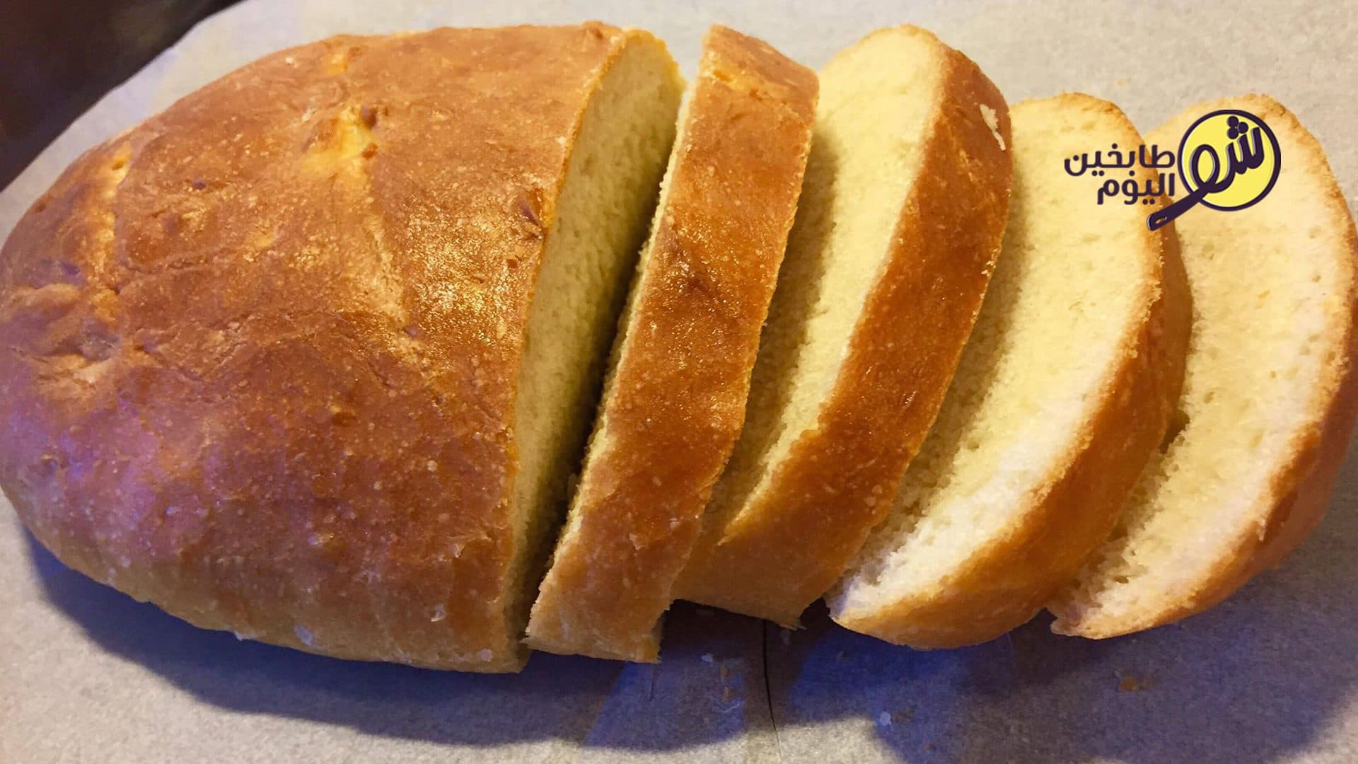 Homemade Baguette