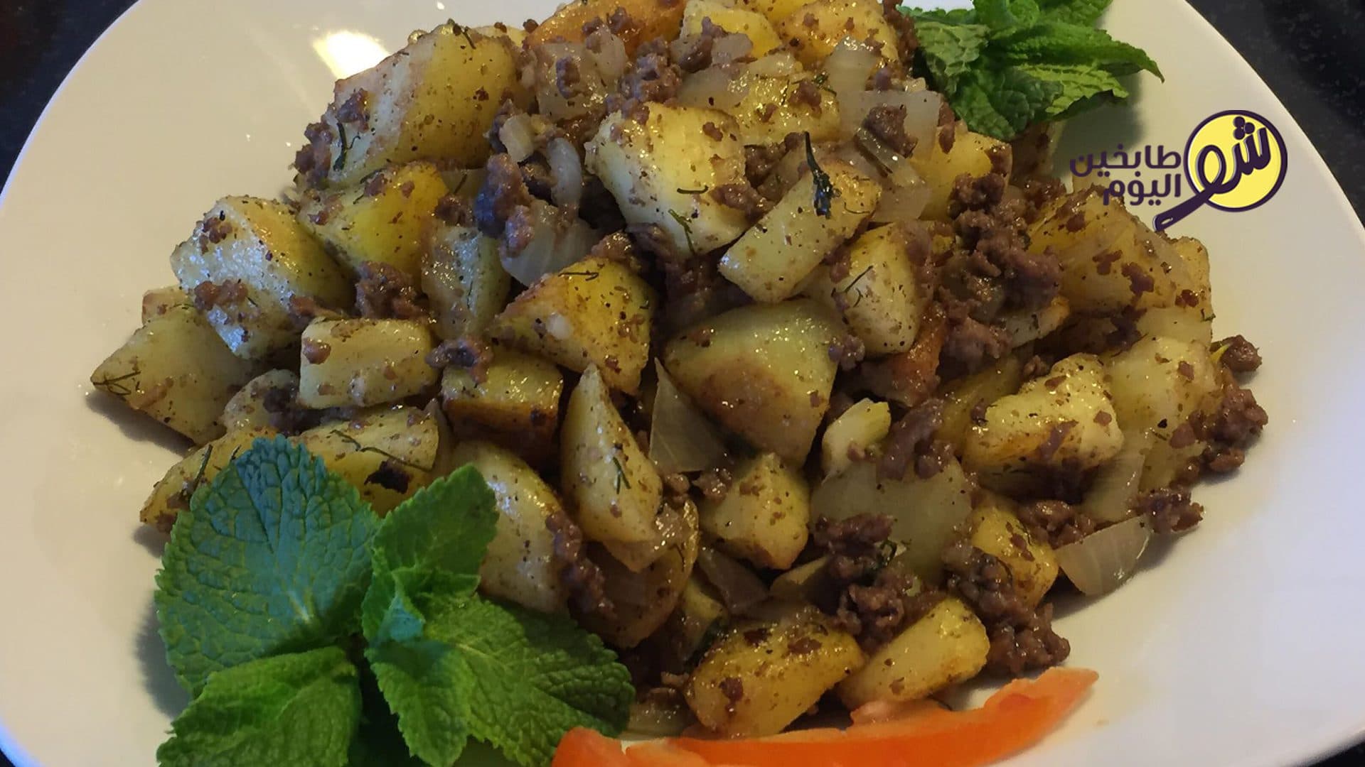 Pan-Fried Potatoes with Ground Beef, Onion and Fennel