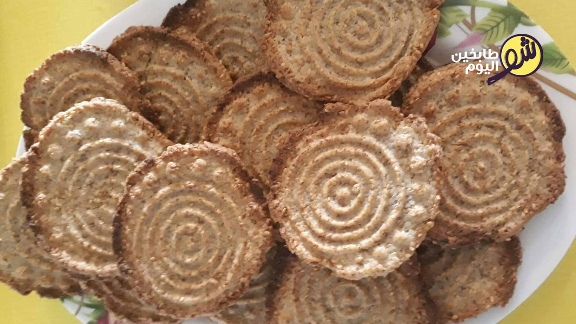 Bulgur Patties