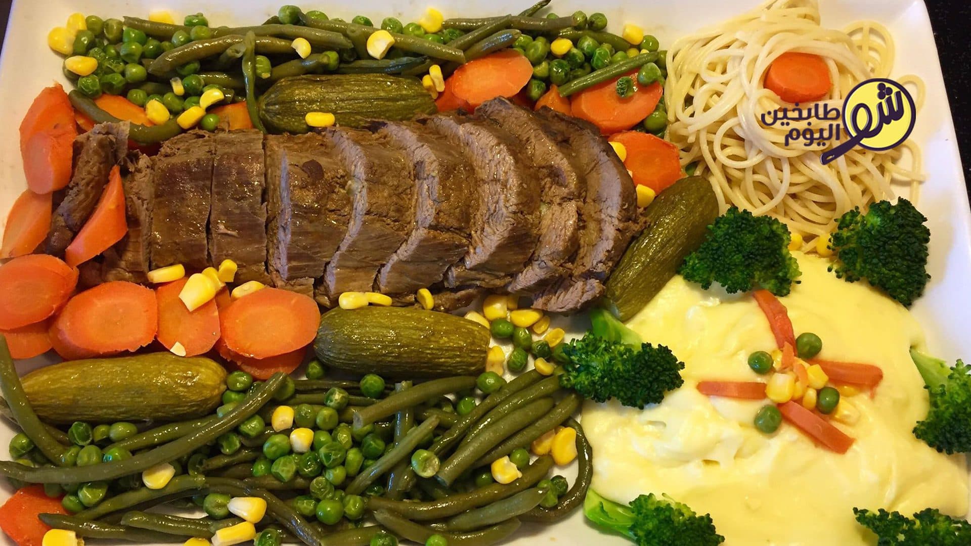 Veal Fillet Roast