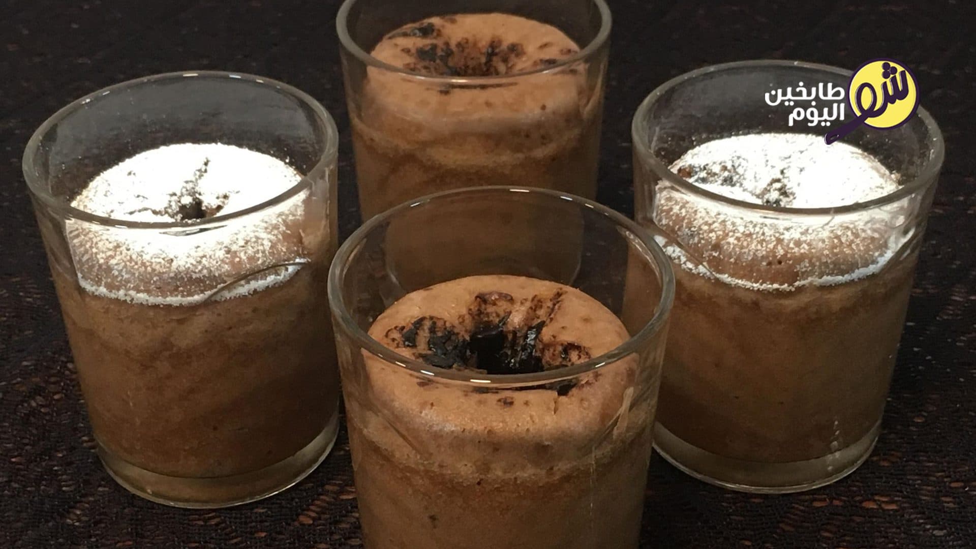 No-Bake Soufflé Cake (Cup Cakes)
