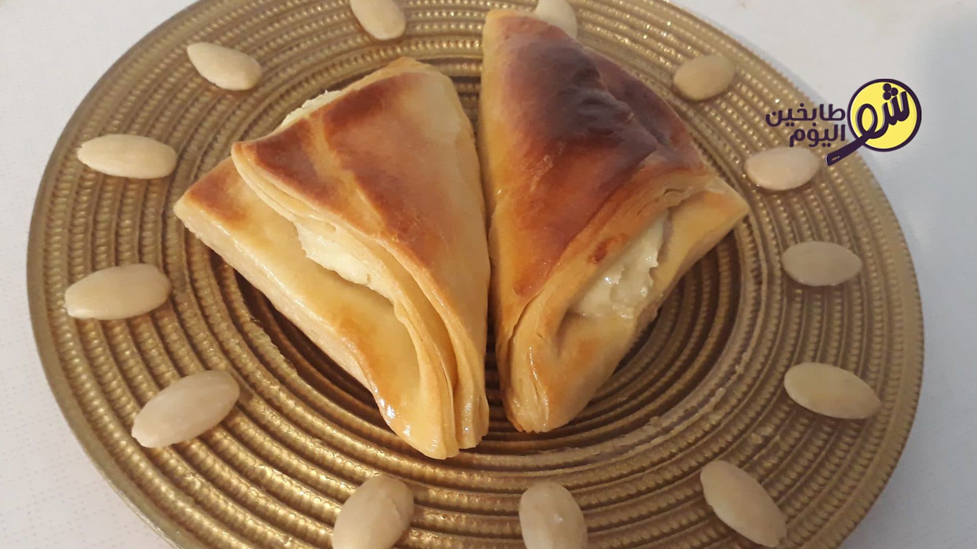 Homemade Shaibiyat