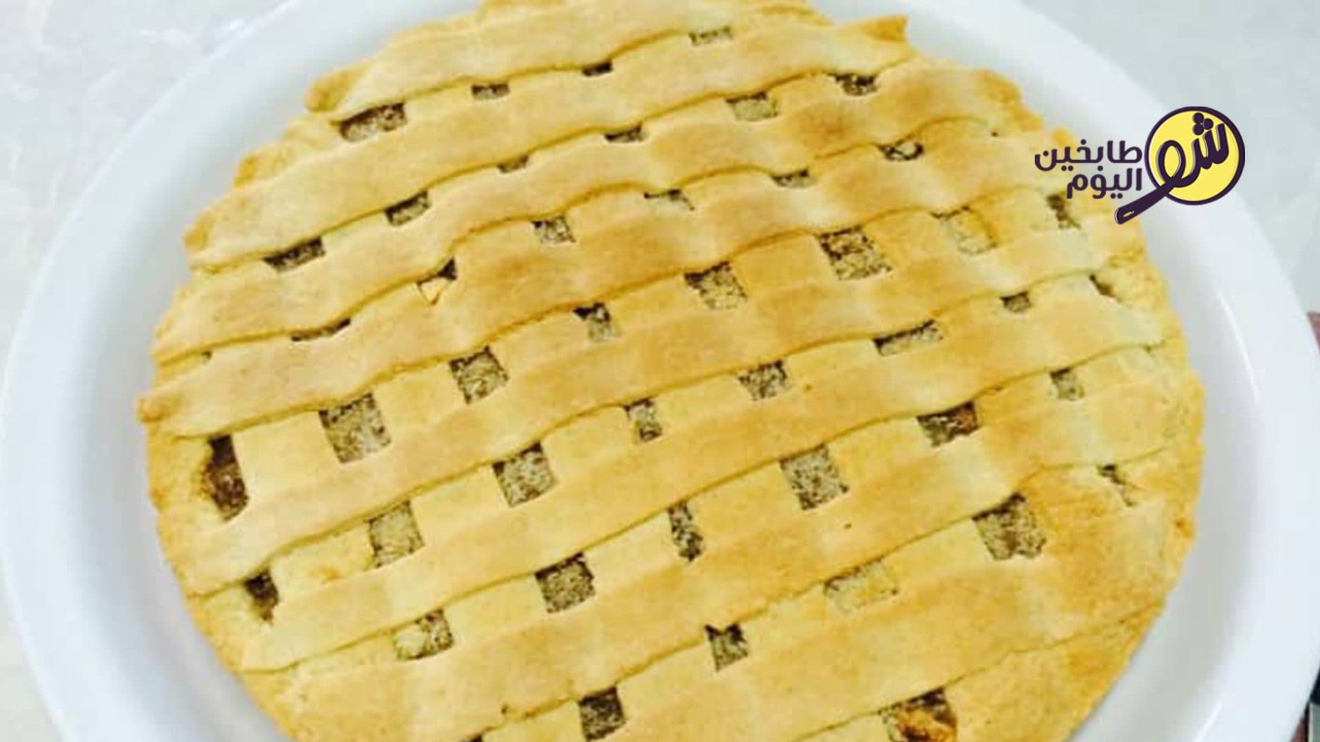 Delicious Apple Pie